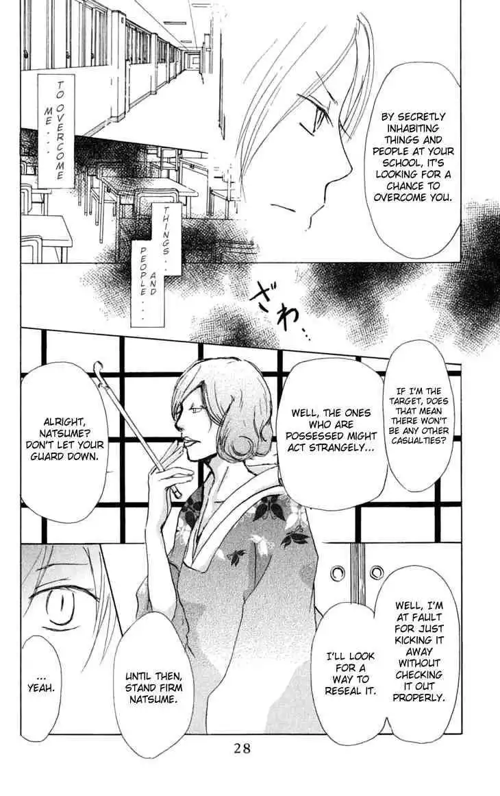 Natsume Yuujinchou Chapter 27 29